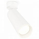 Спот Ambrella Light XM XM6342010 250_100_2009753