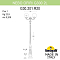 Фонарный столб Fumagalli Globe 300 G30.202.R20.WYE27