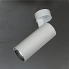 Спот Citilux Тубус CL01B120N 100_100_1687213