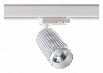 Светильник на штанге Novotech Mais LED 358499 250_100_Array