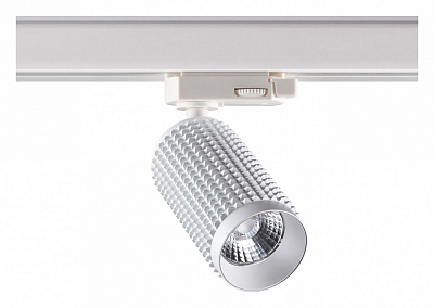 Светильник на штанге Novotech Mais LED 358499 400_400_2471564