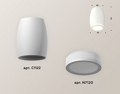 Накладной светильник Ambrella Light XS XS1122020 400_400_2005841
