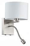 Бра с подсветкой Lumion Nikki 3745/1A 250_100_1862733