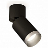 Спот Ambrella Light XM XM6313043 100_100_2285740