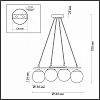 Подвесная люстра Lumion Randi 5212/4 100_100_1863202