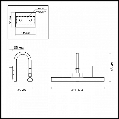 Подсветка для картины Odeon Light Geba 4911/8WL 400_400_564099