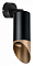 Спот Lightstar Rullo RB437140