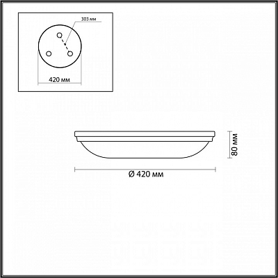 Накладной светильник Odeon Light Pelow 4957/5 400_400_3157718
