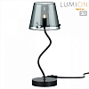 Настольная лампа декоративная Lumion Smoky 6570/1T 100_100_1864363