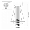 Подвесной светильник Odeon Light Monica 3901/63L 100_100_1723886