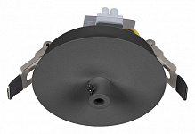 Основание Arlight SPX-CANOPY 046017 250_100_Array
