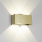 Накладной светильник Mantra Davos 9224 250_100_3091417
