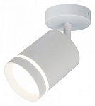 Спот Escada 20009 20009SMA/01LED SWH 250_100_1942549