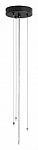 Подвес Lumion Animaisa 8003/A 250_100_Array