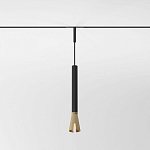 Подвесной светильник Elektrostandard Mini Magnetic a065652 250_100_1776532