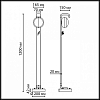 Наземный высокий светильник Odeon Light NATURE 5434/1FA 100_100_2398264
