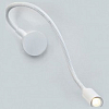 Бра Italline 3026 3026 white 100_100_2391800