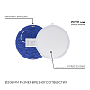Встраиваемый светильник Apeyron Electrics  06-24 100_100_3095604