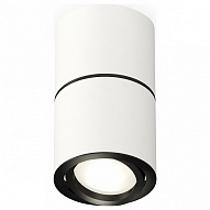 Накладной светильник Ambrella Light XS XS7401180 500_191_2442931