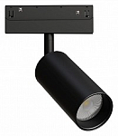 Светильник на штанге Arte Lamp Linea A4681PL-1BK 250_100_Array