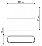 Накладной светильник Arlight Flat 032411 250_100_1891205