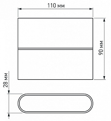 Накладной светильник Arlight Flat 032411 400_400_1891205