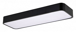 Накладной светильник Favourite Piano 4077-1C 250_100_Array
