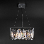 Подвесной светильник Bogate's Cella 312/6 Strotskis 250_100_1883420