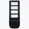 Консольный светильник LEDS POWER TR-ES 007663 100_100_2201499