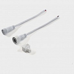 Заглушка для лент SWG PRO NE560 00-00032662 250_100_Array