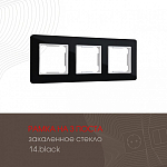 Рамка на 3 поста Arte Milano am-503.14 503.14-3.black 250_100_2168729
