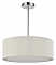 Светильник на штанге Lumion Zigrisa 8110/5
