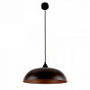 Подвесной светильник Lighthall Zenira LH032066 100_100_3114629
