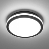Накладной светильник Citilux LUNS CL711011V 100_100_1692374