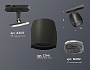 Светильник на штанге Ambrella Light XT XT1142010 100_100_2015753