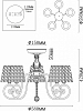 Люстра на штанге MyFar Luna MR1310-5C 100_100_1993878