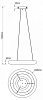Подвесной светильник Escada Soft 10258/1LED 100_100_1944856
