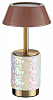 Настольная лампа декоративная Odeon Light Lulu 5454/6TL 100_100_3231690