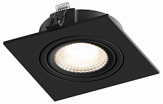 Встраиваемый светильник Hesby Lighting AtLas HSBL_0118 250_100_Array
