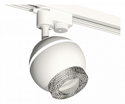 Светильник на штанге Ambrella Light XT XT1101060 250_100_Array