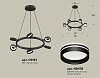Подвесная люстра Ambrella Light XB XB9193202 100_100_2020377