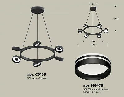 Подвесная люстра Ambrella Light XB XB9193202 400_400_2020377