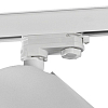 Светильник на штанге Mantra Sal 6717 100_100_1703958