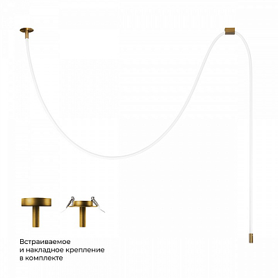 Подвесной светильник Loft it Thread 10388A Brass 400_400_2171316