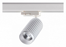 Светильник на штанге Novotech Mais LED 358499 250_100_1697659