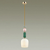 Подвесной светильник Odeon Light Candy 4861/1 100_100_1724954