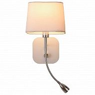Бра с подсветкой Omnilux Monteluco OML-62601-02 500_191_2242740