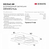 Встраиваемый светильник Denkirs DK2060 DK2062-BK 100_100_3149430