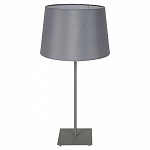 Настольная лампа Lussole  Milton GRLSP-0520 250_100_Array