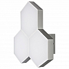 Накладной светильник Lightstar Favo 750634 100_100_3228709